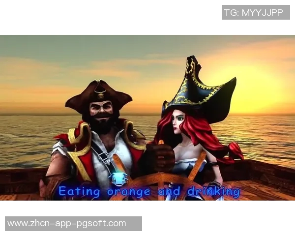 赏金船长游戏免费-赏金船长游戏,免费体验海盗冒险之旅-赏金船长游戏免费