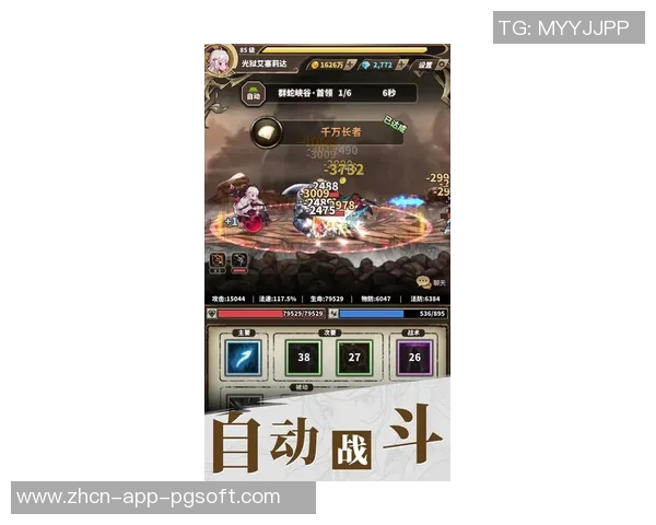 免费赏金船长-免费赏金船长—海上探险的无尽财富-免费赏金船长