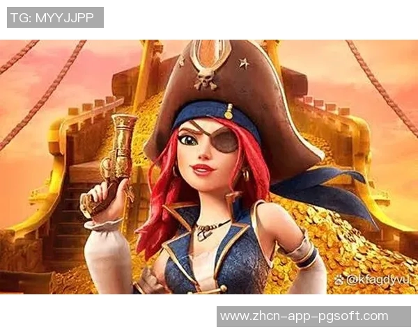 pg电子宝藏征途-PG电子宝藏征途，探索虚拟世界的无尽财富-pg电子宝藏征途